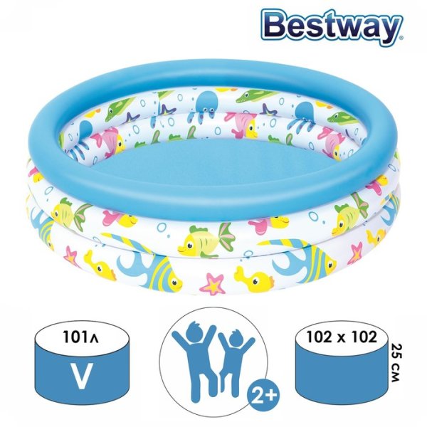 Bestway Надувной бассейн Океан 51008 / цвет голубой, белый
