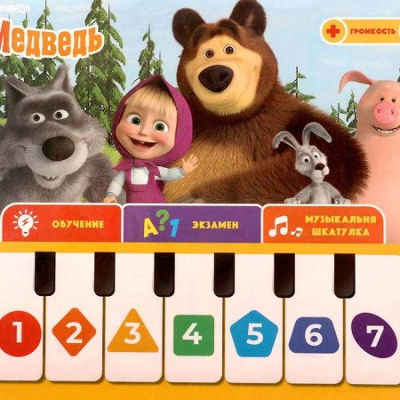 Умка Обучающий планшетик «Маша и Медведь»