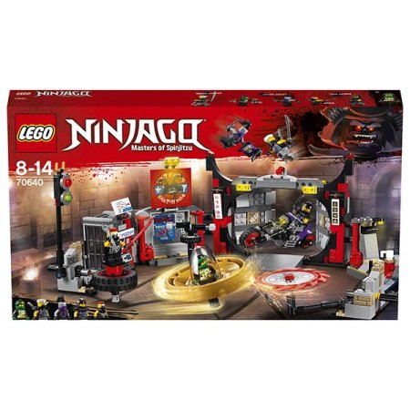 Lego Конструктор Штаб-квартира Сынов Гармадона