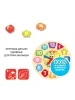 Игра деревянная Bondibon ИЗУЧАЕМ ВРЕМЯ, BOX 4x23x24,2 см.