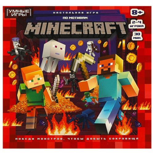 Умные игры Настольная детская игра «По мотивам Minecraft»