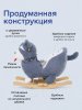 Качалка Pituso «Собачка», серая