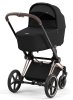 Коляска Cybex Balios S Lux BLK 3в1 (+дожд)  (Moon Black)