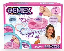 Gemex Набор для создания украшений и аксессуаров Princess					