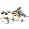 Lego Ninjago Бомбардировщик "Морской дьявол"