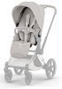 Коляска 2в1 CYBEX Priam Style Chrome Brown + спальный блок (City Grey)