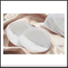 PIGEON Comfy Feel Breast Pads вкладыши 30 шт.д/бюстгальтера алоэ арт. 3349079252