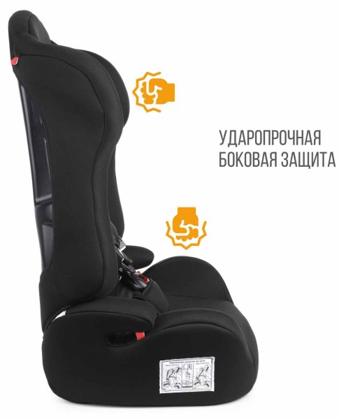 Zlatek Автокресло Atlantic basic ZL513 (9-36 кг) / цвет черный