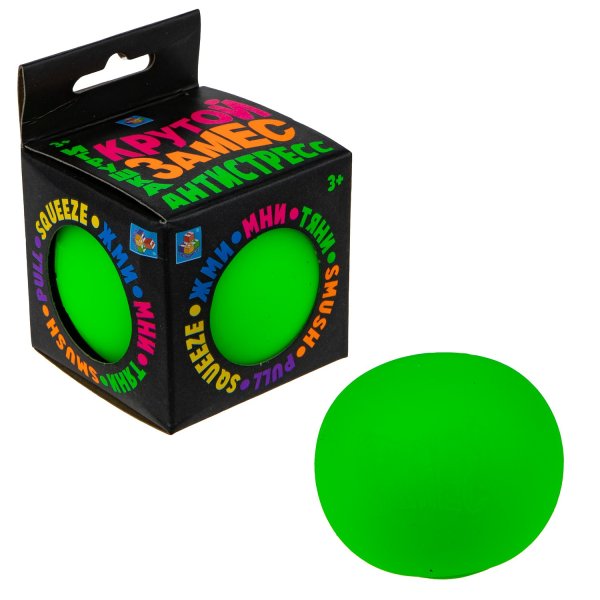 1Toy Игрушка-антистресс Крутой замес Шар / цвет в ассортименте