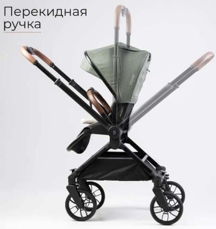 Bambini Moretti Коляска 2 в 1 Mirage / цвет Grey (серый)