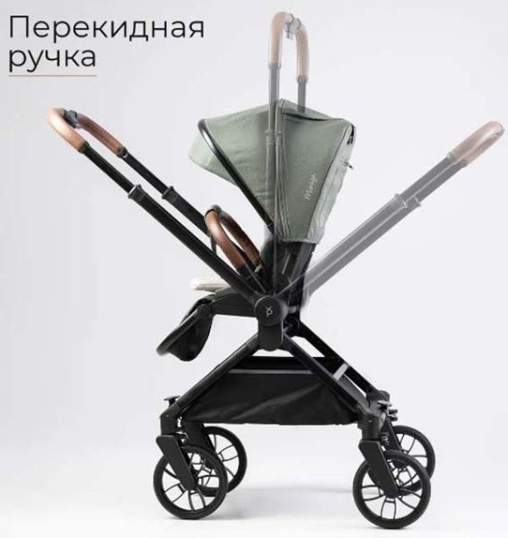 Bambini Moretti Коляска 2 в 1 Mirage / цвет Grey (серый)