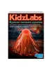 Набор для опытов Вулкан своими руками, 6 предметов. KidzLabs/ КидзЛаб 4М
