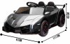 Toyland Электромобиль Lamborghini Veneno ХМХ 615В / цвет серебро
