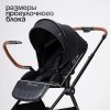 Bambini Moretti Коляска 2 в 1 Travel / цвет Black (черный)