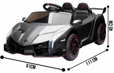 Toyland Электромобиль Lamborghini Veneno ХМХ 615В / цвет серебро
