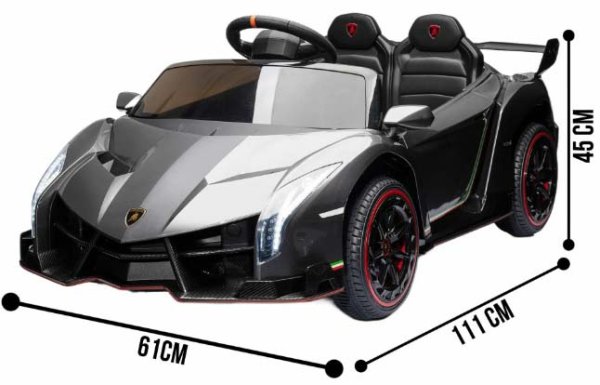 Toyland Электромобиль Lamborghini Veneno ХМХ 615В / цвет серебро