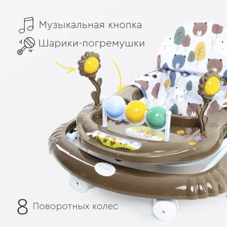 Tomix Детские ходунки Little Travel  / цвет серый (Bear)