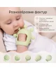 Прорезыватель на руку Мыльные пузыри, Lime sorbet