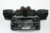 Автомобиль BMW i7 9381 (Черный краска)