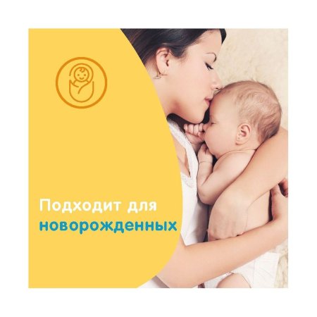 Johnson's Baby Детские влажные салфетки "От макушки до пяточек",56шт с крышкой