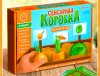IQ-Zabiaka Сенсорная коробка "Веселый огород"
