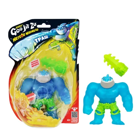 GooJitZu(Гуджитсу) Игровой набор Траш Метеор Мэднесс тянущаяся фигурка