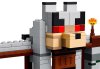 Lego Конструктор Minecraft "Волчья крепость"