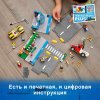 Lego City Конструктор "Торговая улица" 533 детали