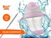 Roxy Kids Поильник-непроливайка с трубочкой / цвет серо-лавандовый