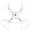 Автоград Квадрокоптер White Drone / цвет белый