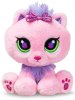 Мягкая игрушка "Плюш" Кошка