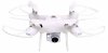 Автоград Квадрокоптер White Drone / цвет белый