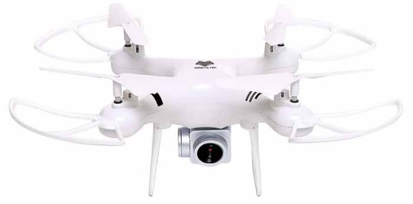 Автоград Квадрокоптер White Drone / цвет белый