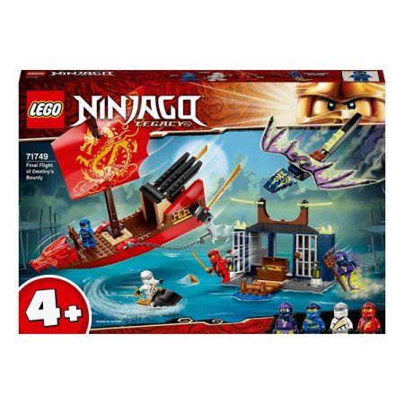 LEGO Ninjago Конструктор "Дар Судьбы". Решающая битва.