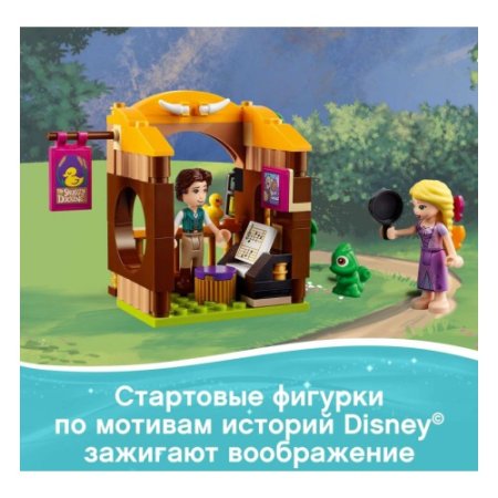 LEGO Конструктор Disney Princess "Башня Рапунцель" 369 деталей