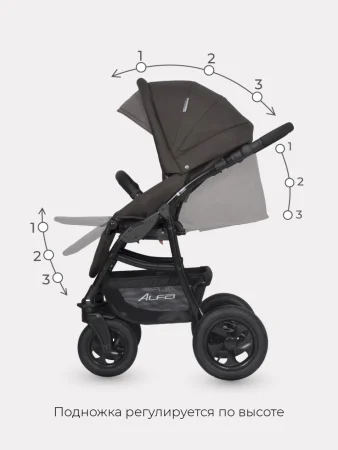Riko Basic Коляска 2 в 1 Alfa/ цвет 10 коричневый-капучино