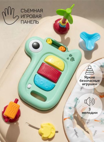 AmaroBaby Ходунки First Steps / цвет серый