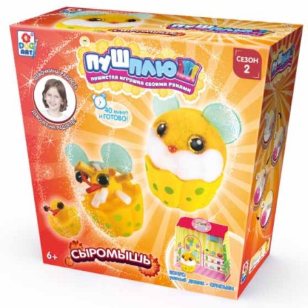 1Toy Пуш-Плюш Набор для творчества "Сыромышь"