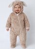 (м)КД042 Комбинезон (дем)"Зайка" (р. 62, цв. бежевый )