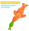 Магнитная рыбалка "Веселая рыбалка", 4 рыбки