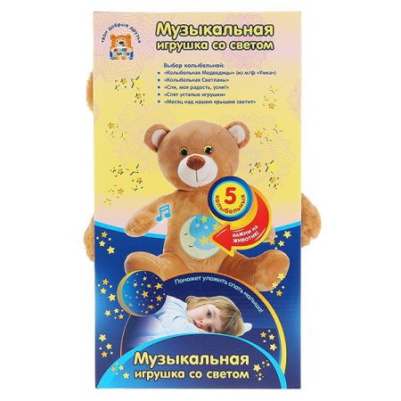 Мульти-Пульти Игрушка мягкая со светом Лунный медвежонок 5 колыбельных