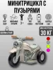 Трицикл YJF8933 (Бежевый)