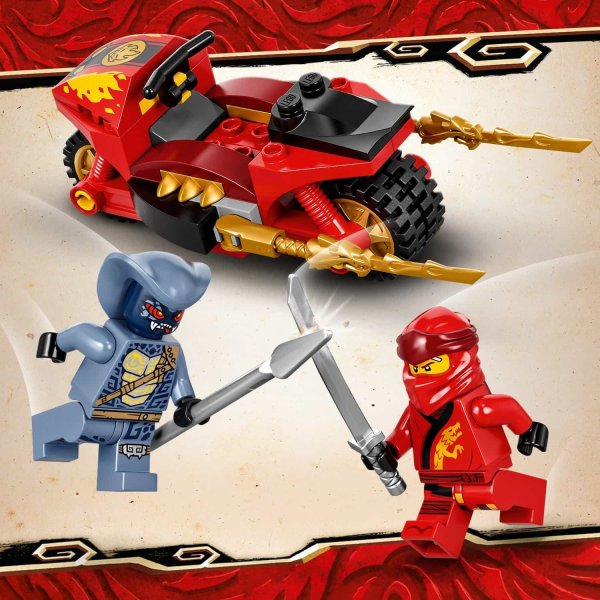 LEGO Ninjago Конструктор "Мотоцикл Кая"