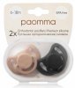 Paomma Набор силиконовых пустышек в контейнере, 6 - 18 месяцев / цвет бежевый, черный