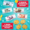 ZABIAKA Игровой набор "Мои первые деньги"   9937244