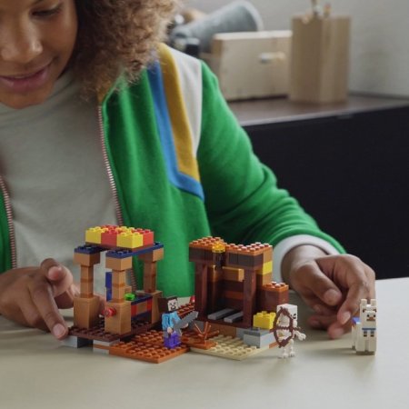 Lego Minecraft Конструктор "Торговый пост"