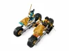 Конструктор LEGO Ninjago "Комбо-авто команды Ниндзя"