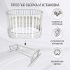 Sweet Baby Маятник для кроватки Cappellini / цвет белый