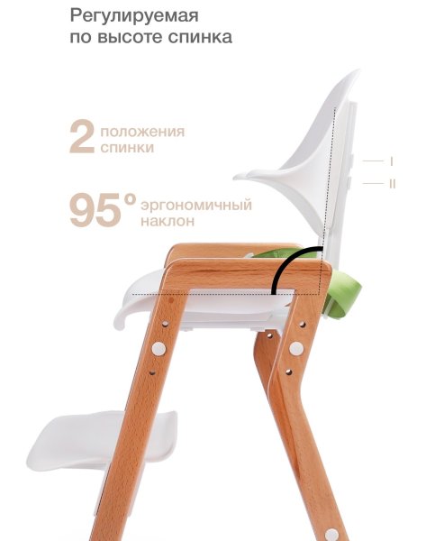 Happy Baby Стул для кормления Ecolux 91004 / цвет белый
