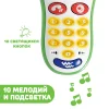 Игрушка телефон  музыкальный с фото 